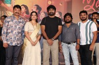 Itlu Me Yedhava Movie Trailer Launch Event Photos